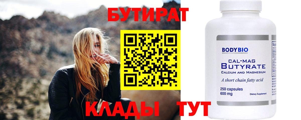  Cocaine Кохма