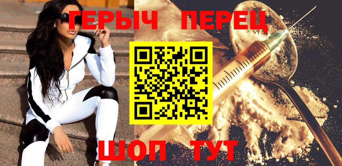Бошки Шишки  ГАШИШ  Вход с VPN  КОКАИН  Лсд 25  Кохма  Меф  