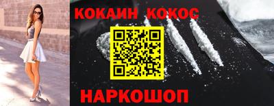 а пвп мука Ливны