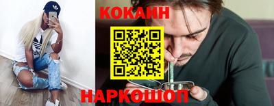а пвп мука Ливны