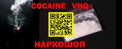 а пвп мука Ливны