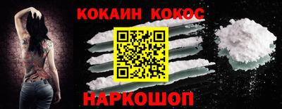 а пвп мука Ливны