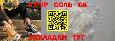 первитин Ликино-Дулёво