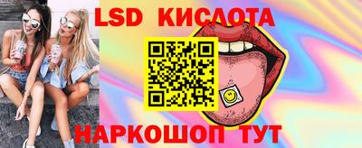 первитин Ликино-Дулёво