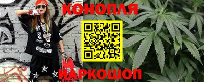 а пвп мука Ливны