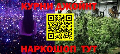 первитин Ликино-Дулёво