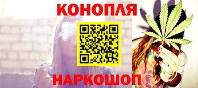 альфа пвп VHQ Лесосибирск