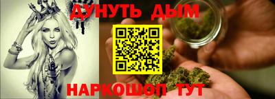альфа пвп VHQ Лесосибирск