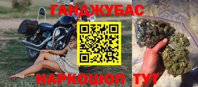 альфа пвп VHQ Лесосибирск