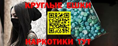 а пвп мука Ливны