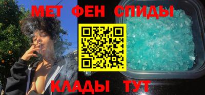 альфа пвп VHQ Лесосибирск
