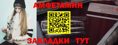 а пвп мука Ливны