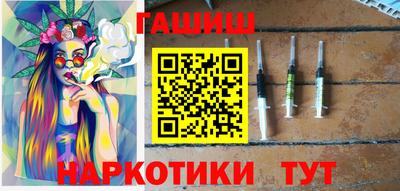 альфа пвп VHQ Лесосибирск