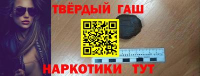 а пвп мука Ливны