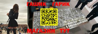 первитин Ликино-Дулёво