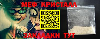 альфа пвп VHQ Лесосибирск