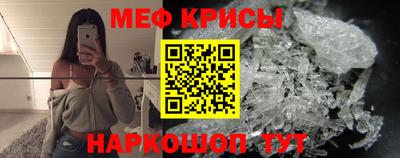 альфа пвп VHQ Лесосибирск
