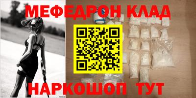 первитин Ликино-Дулёво